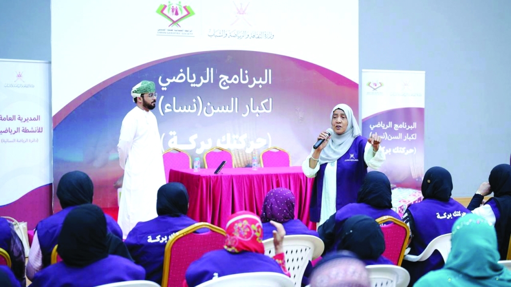 تواصل فعاليات البرنامج الرياضي «حركتك بركة» في نسخته الثانية