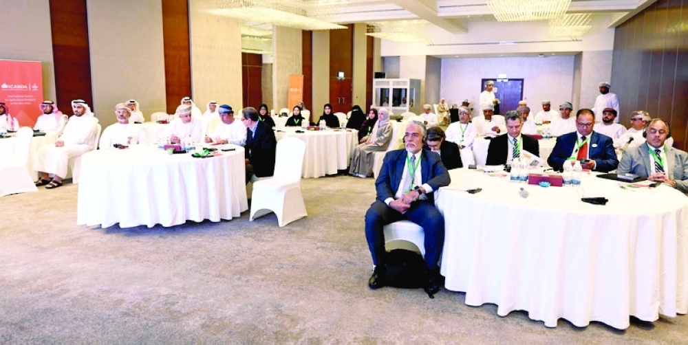 حلقة عمل خليجية بمسقط تناقش توظيف الذكاء الاصطناعي في إدارة 