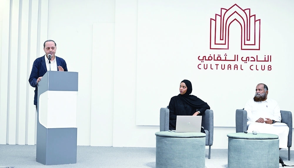 ندوة علمية تبحث تحديات الترجمة المعاصرة وتأثير الذ