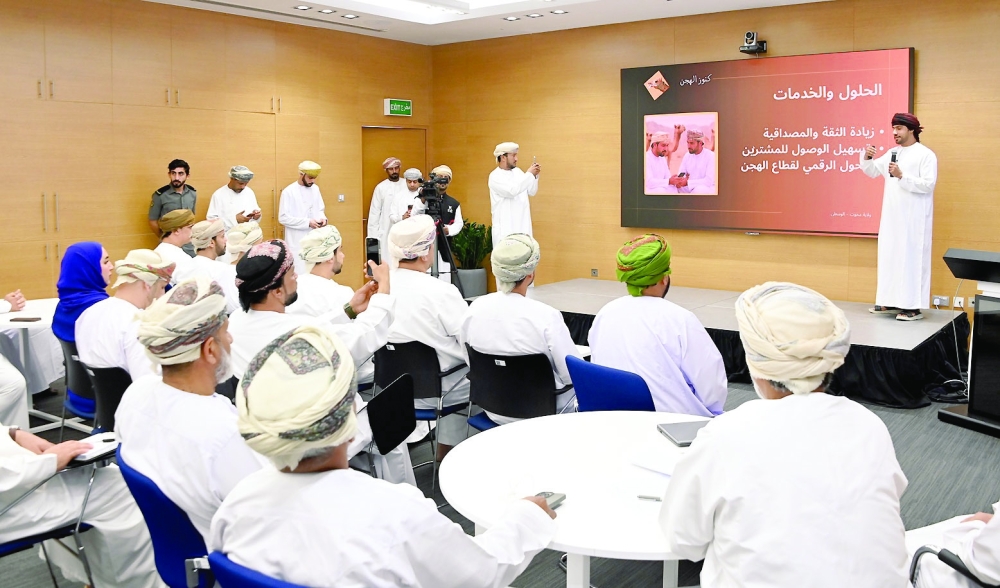 تنفيذ مبادرة لتمكين وتطوير مهارات رواد الأعمال وأص