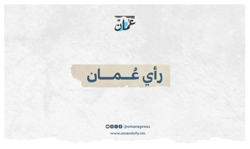 حين يتسع الملعب لما ضاقت به السياسة