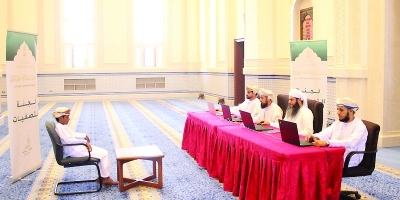 سلطنة عُمان – 7 يوليو.. آخر موعد للتسجيل في مسابقة السلطان قابوس للقرآن الكريم