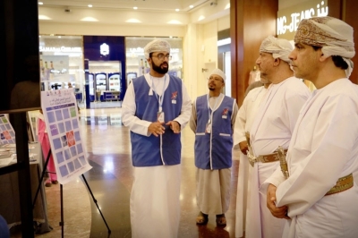 سلطنة عُمان – افتتاح معرض توعوي بنزوى لتعزيز الوعي بمخاطر المخدرات