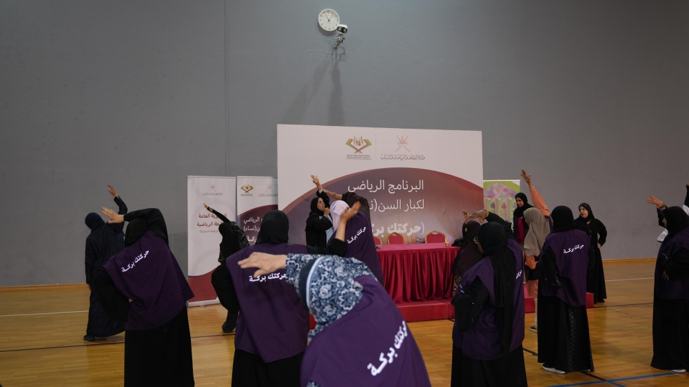 جانب من فعاليات برنامج "حركتك بركة"
