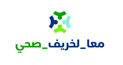 سلطنة عُمان – ظفار تطلق حملة “معا لخريف صحي” استعدادا لموسم خريف 2026 سلطنة عُمان – ظفار تطلق حملة “معا لخريف صحي” استعدادا لموسم خريف 2026