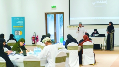 سلطنة عُمان – ورشة عمل للتعريف ببرنامج “إسناد الشباب التطوعي” بوزارة الداخلية