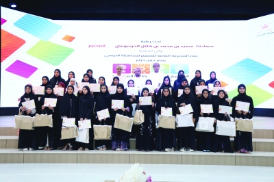سلطنة عُمان – مركز البريمي التعليمي يختتم فعاليات “التعلم والابتكار الصيفي 2026”