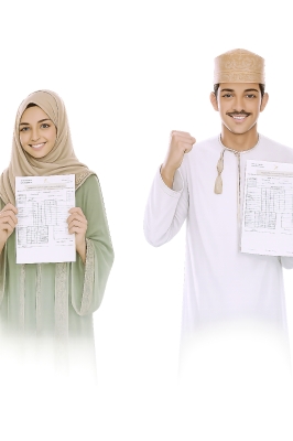سلطنة عُمان – خريجو الدبلوم العام: التميز هو نتيجة سنوات من الاجتهاد والعزم على تحقيق طموحاتنا المستقبلية