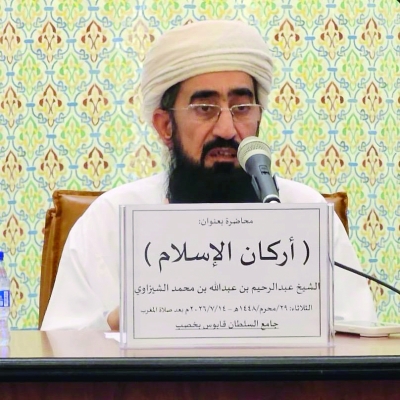 سلطنة عُمان – محاضرة دينية في جامع السلطان قابوس بخصب