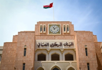 رفعُ سعر الفائدة على عمليّات إعادة الشّراء بمقدار 25 نقطة أساس في سلطنة عُمان