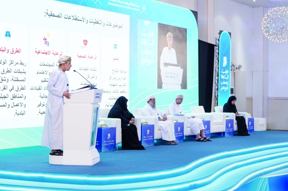 ندوة «جنوب الباطنة في ذاكرة التاريخ العُماني» توصي بتوثيق الإرث الفكري واستثمار الموارد التاريخية والثقافية للمحافظة