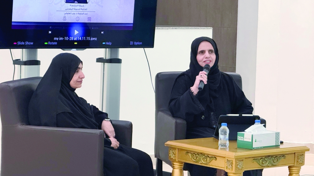 صالون فاطمة العلياني يحتفي بإبداع المرأة العُمانية في أمسية أدبية بالبريمي