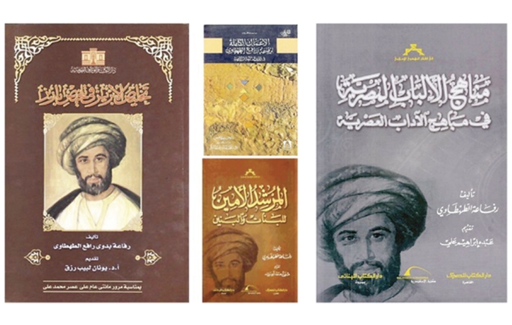 "مرآة الأعاجيب" وتحولات الوعي!