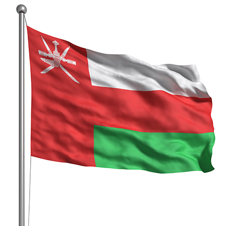 omanflagpicture1