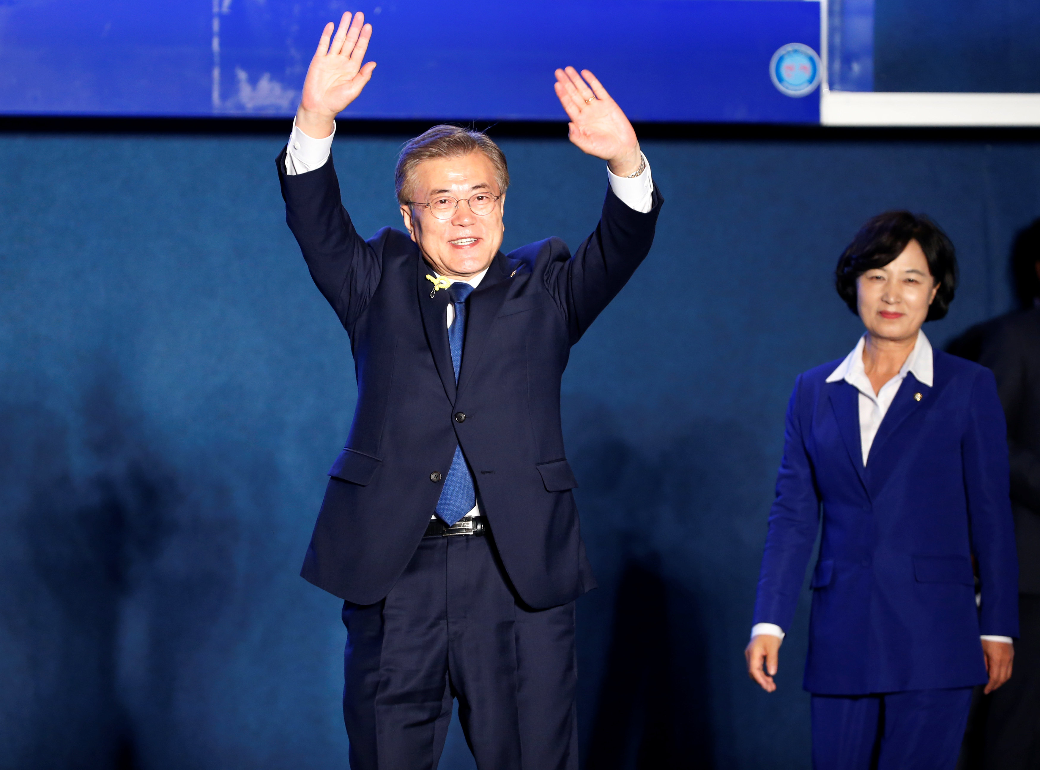 South Korea's president-elect Moon Jae-in and Choo Mi-ae, leader of the Democratic Party of Korea, thank supporters at Gwanghwamun Square in Seoul
