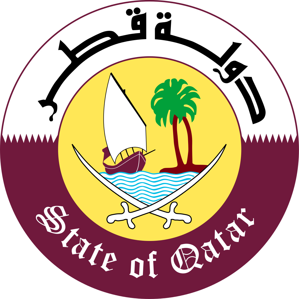 1200px-Emblem_of_Qatar.svg
