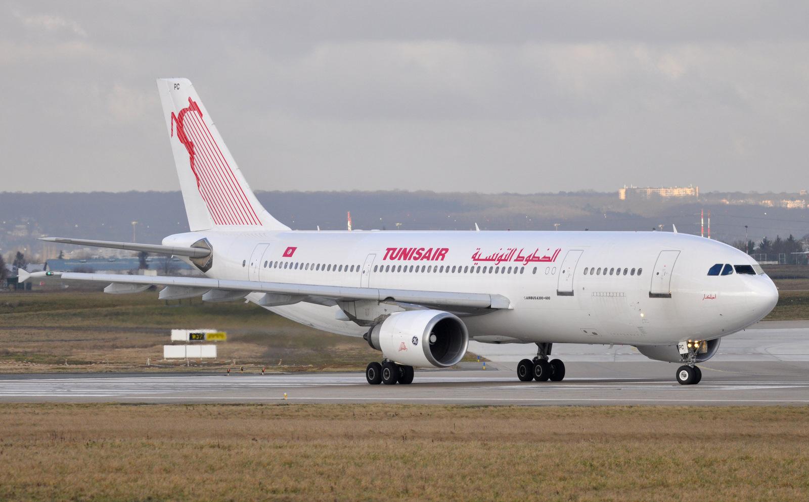 مطار-تونس-قرطاج