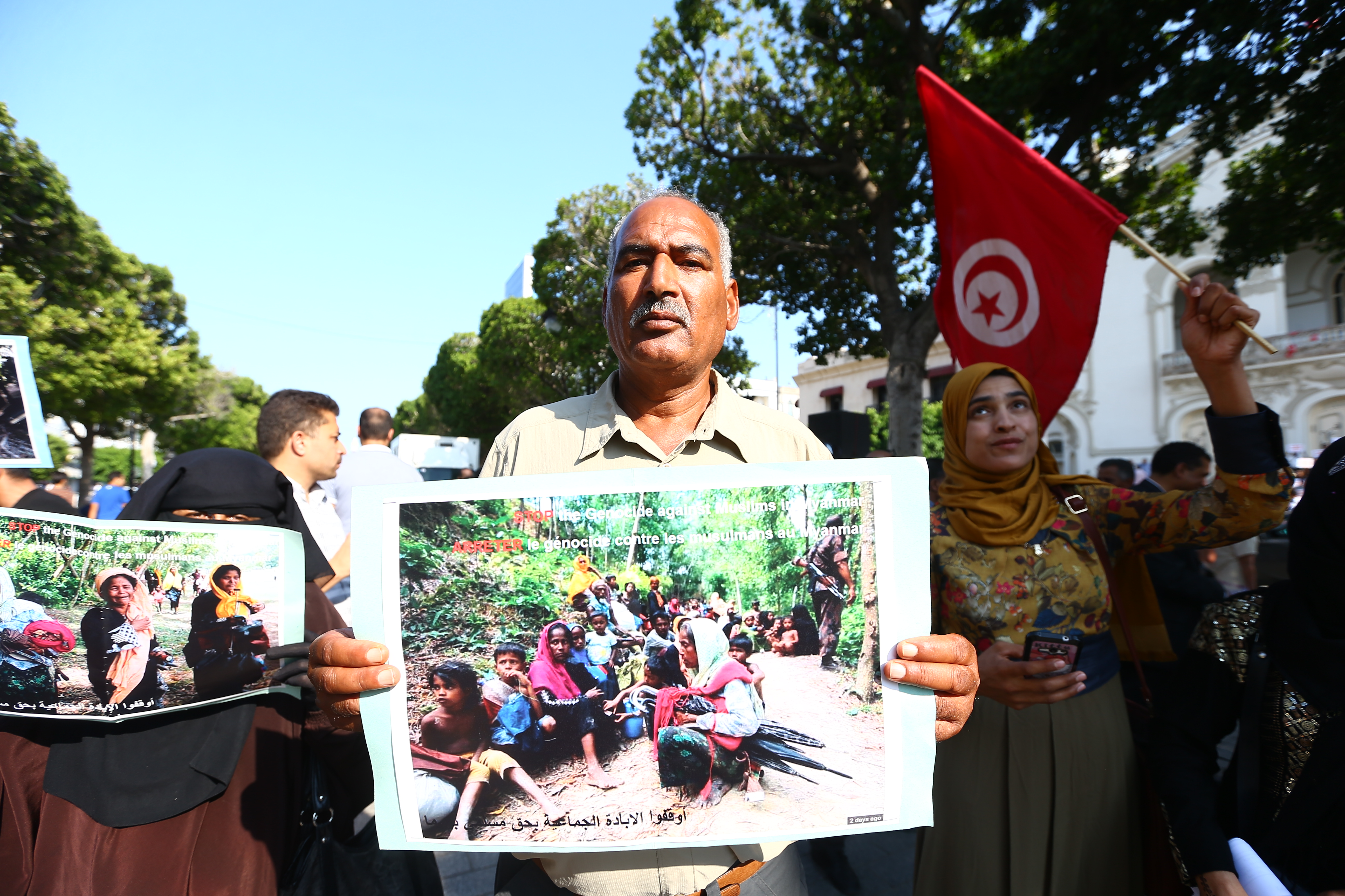 عشرات يتظاهرون وسط تونس تنديدا بالجرائم ضد مسلمي الروهنغيا