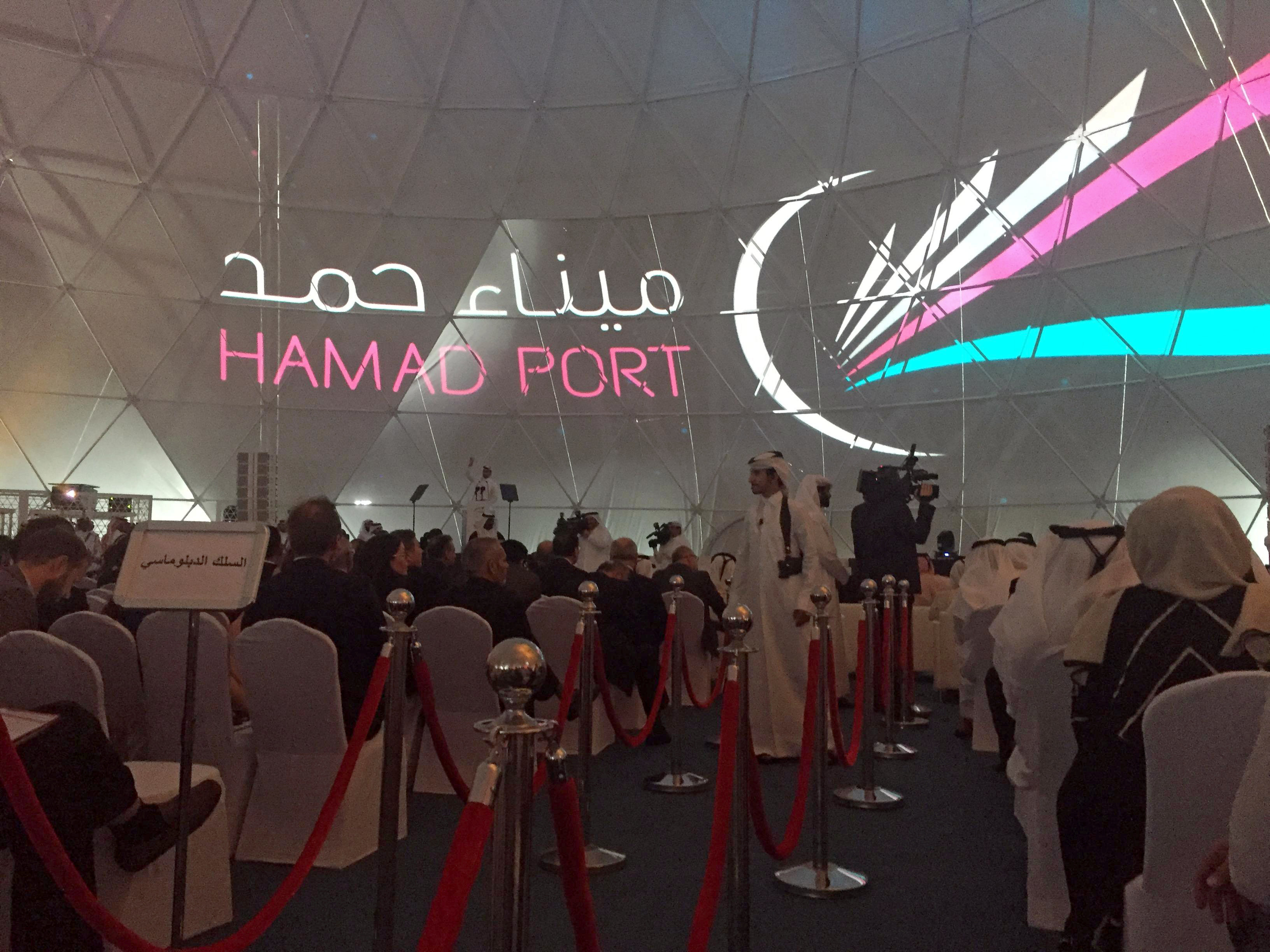 The opening ceremony of the Hamad port is seen in Doha