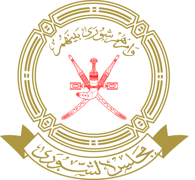 shoora logo created