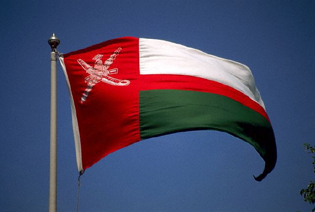 علم-سلطنة-عمان