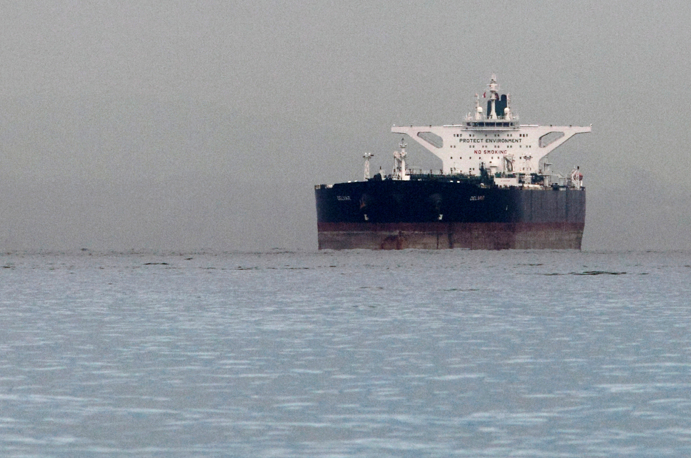 FILE PHOTO: Iranian crude oil supertanker 