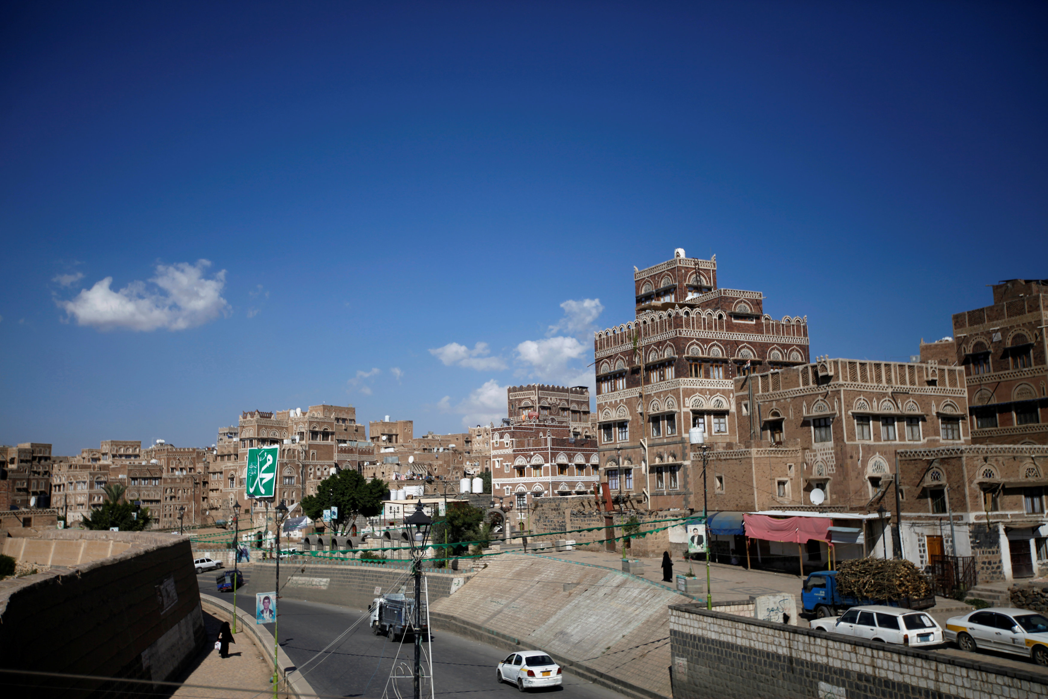A general view of the old city of Sanaa