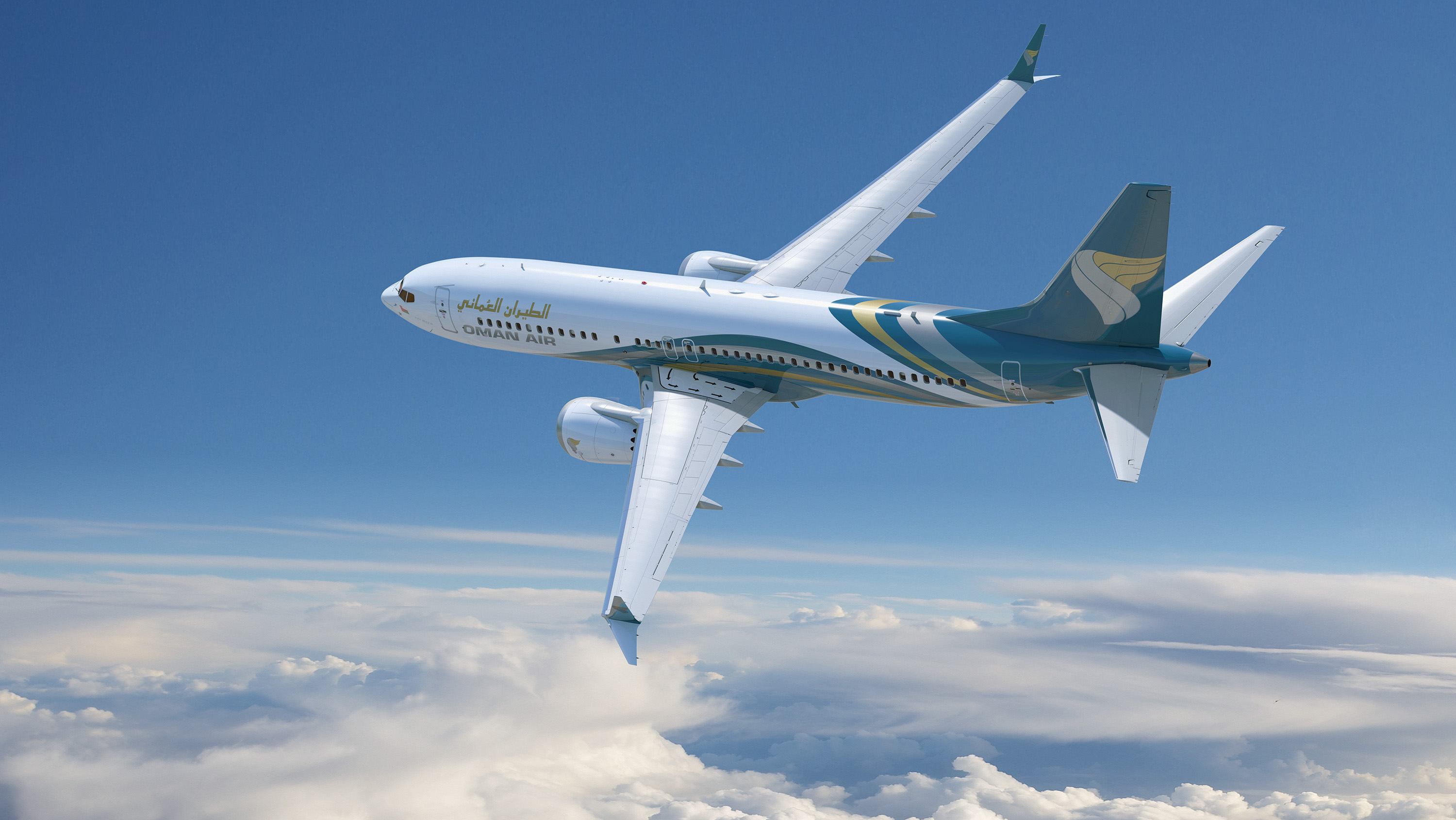 Etihad 777 flight