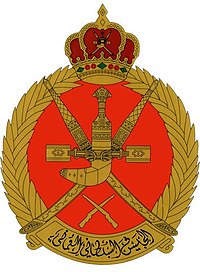 200px-Army_Oman