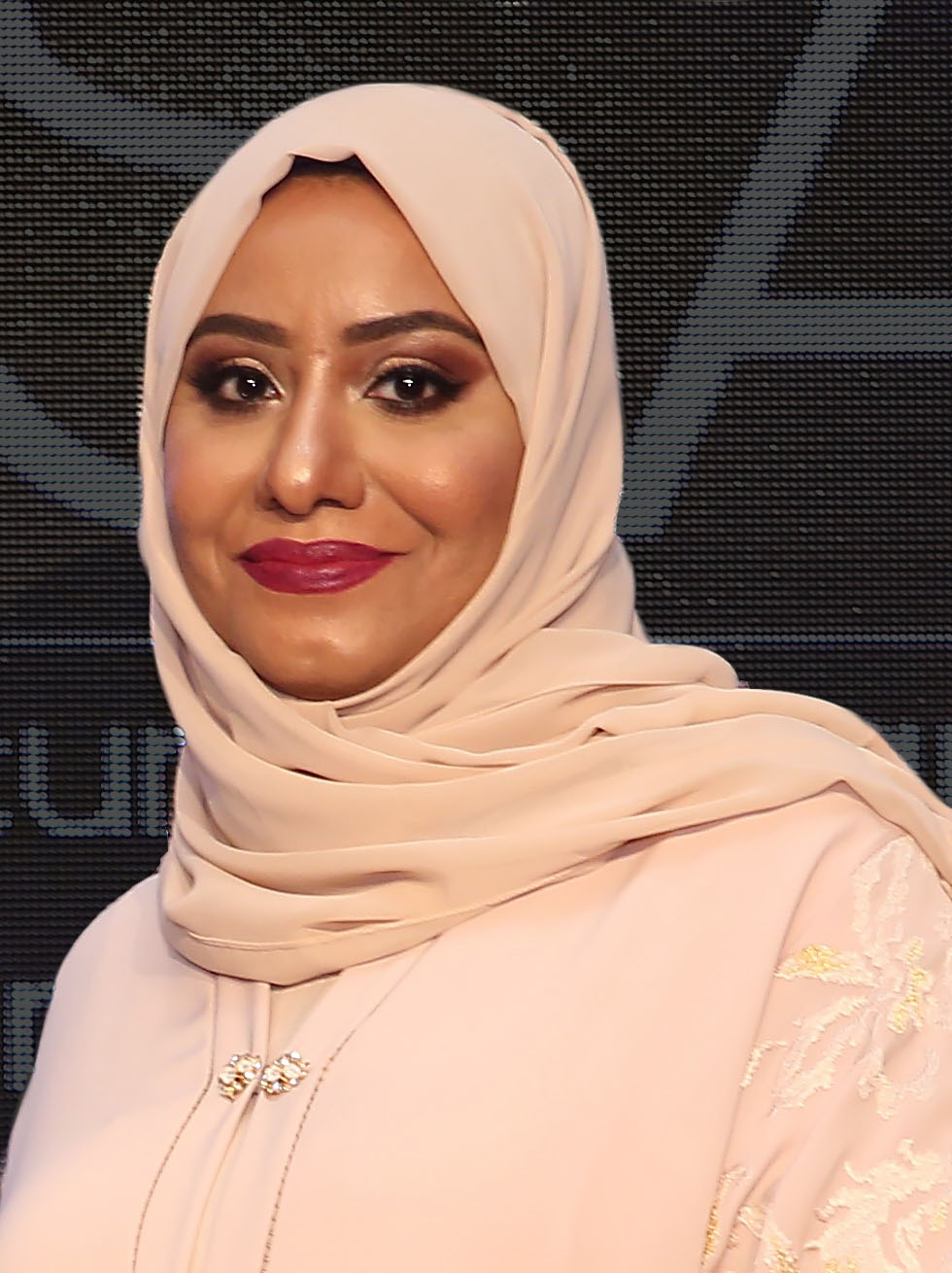 عزيزة الراشدية