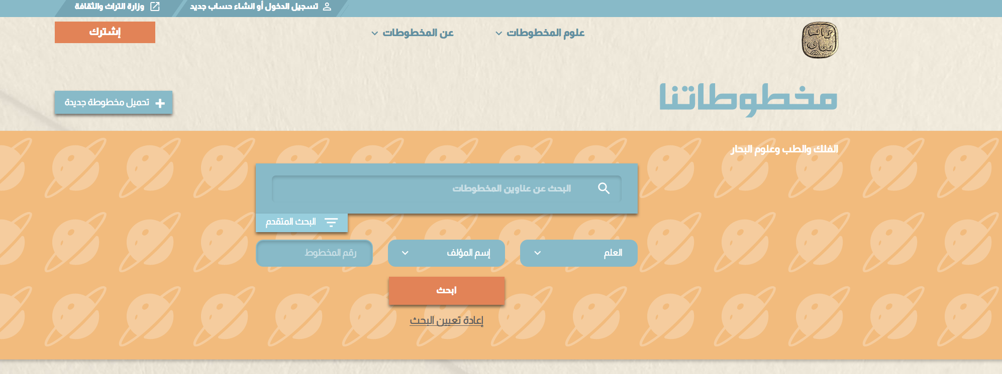 Screen Shot 2019-05-08 at 3.36.09 PM