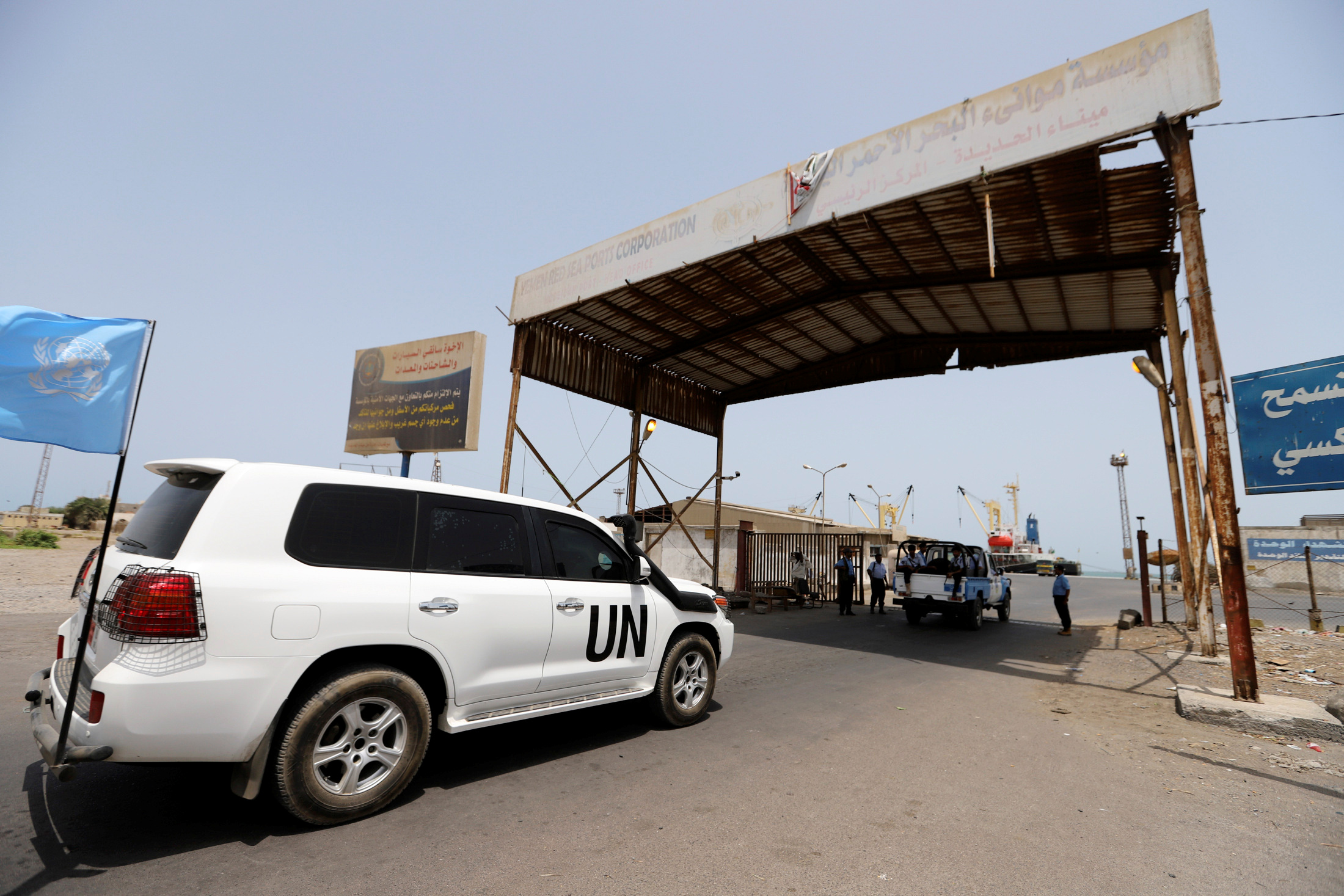 U.N. vehicle is seen at Hodeidah port in Hodeidah