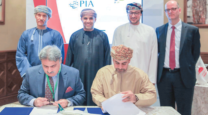 9 اتفاقيات لخدمات المناولة الأرضية مع شركات طيران الموقع الرسمي لجريدة عمان