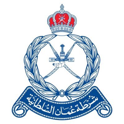 الشرطة