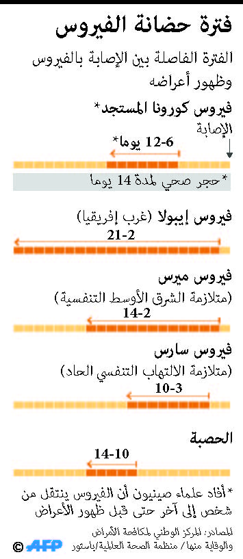 __564114-01-03-1581155832.ai