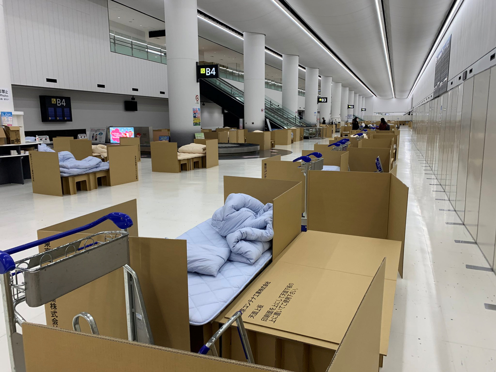 Cardboard beds are seen for passengers in Narita Airport being temporarily quarantined as they wait for the coronavirus disease (COVID-19) test results in Narita