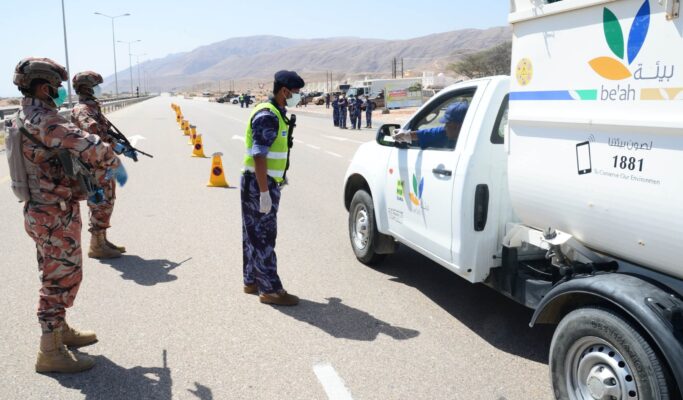 شرطة-عمان-683x400