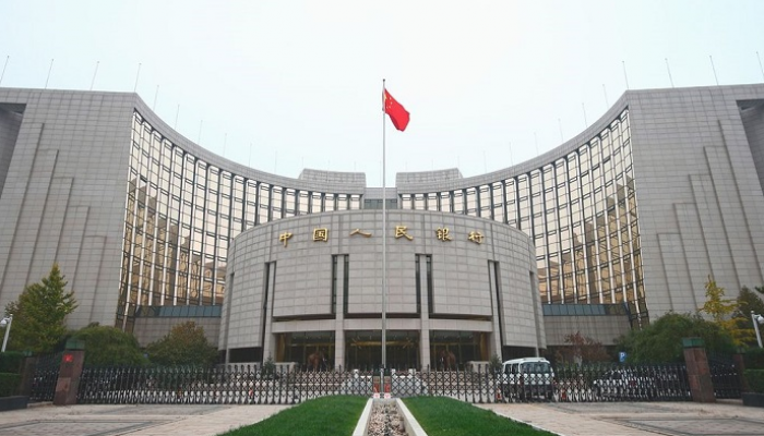 102-173140-central-bank-of-china1_700x400