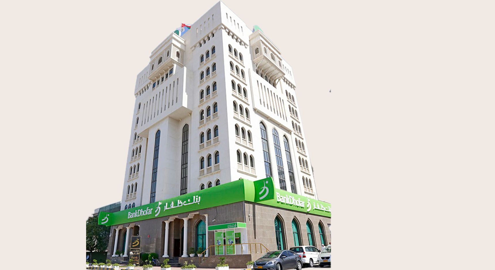 تحدي كرستيانو