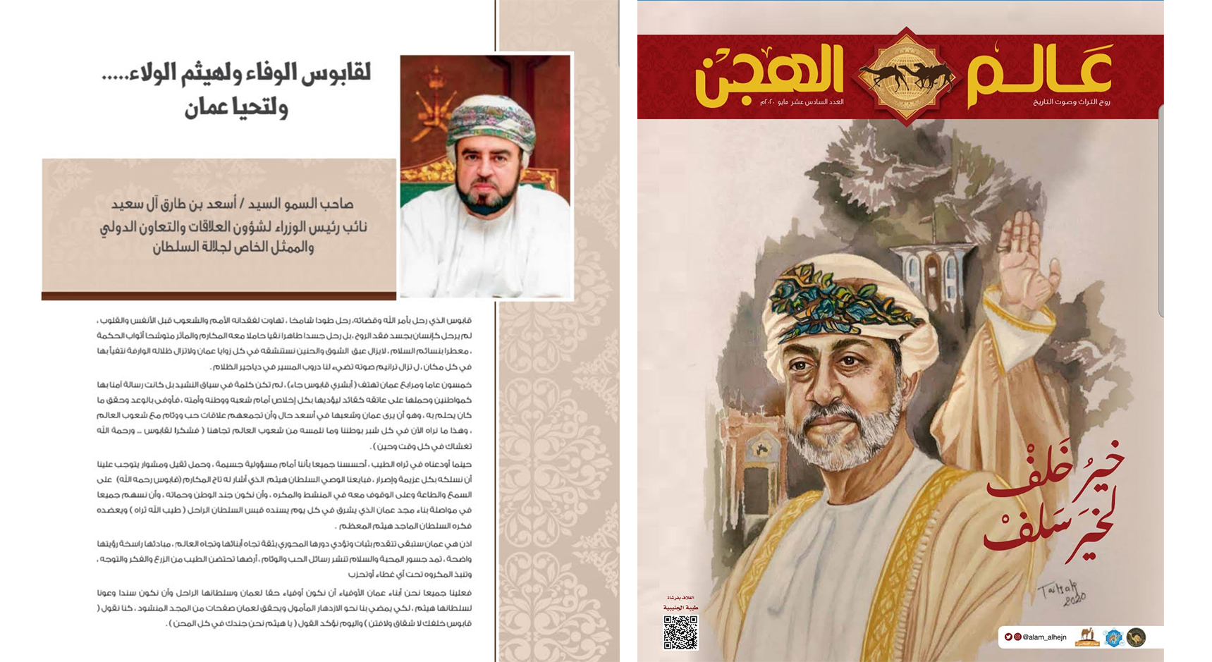 ١١١١