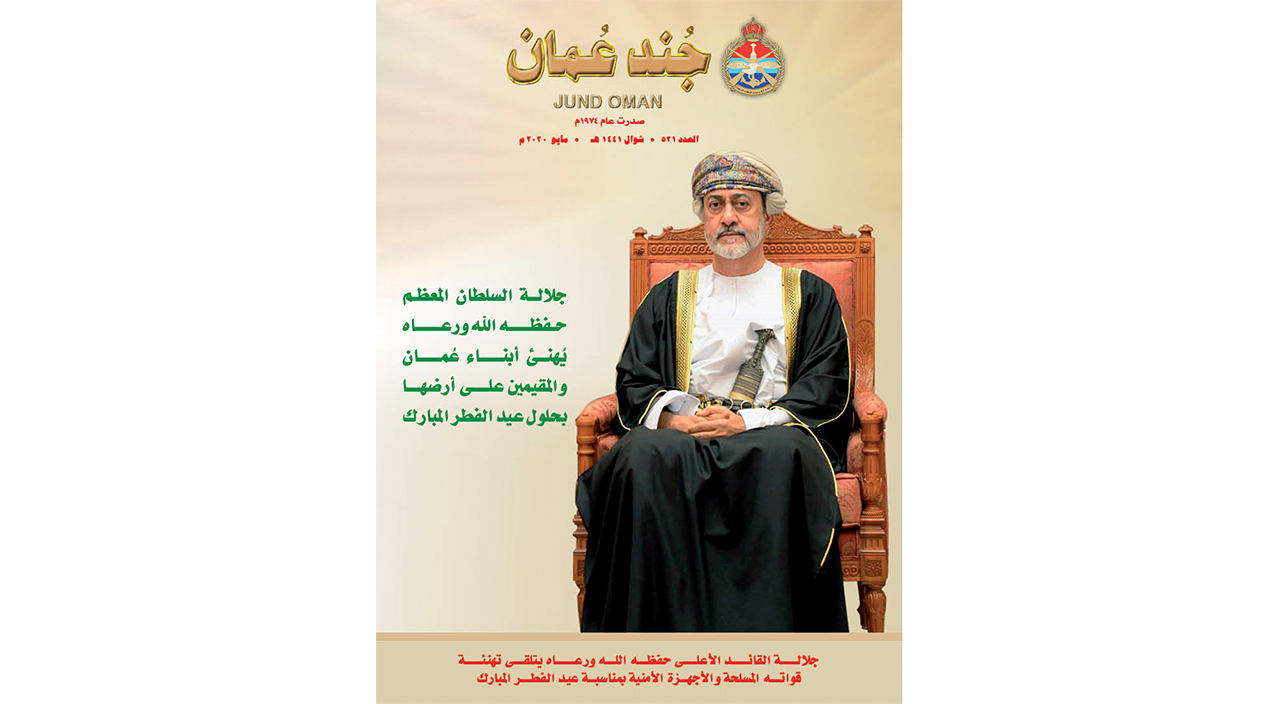 ١٢٣٤٤٥