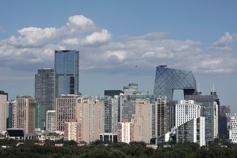 The skyline of Beijing's central business district on a sunny day
