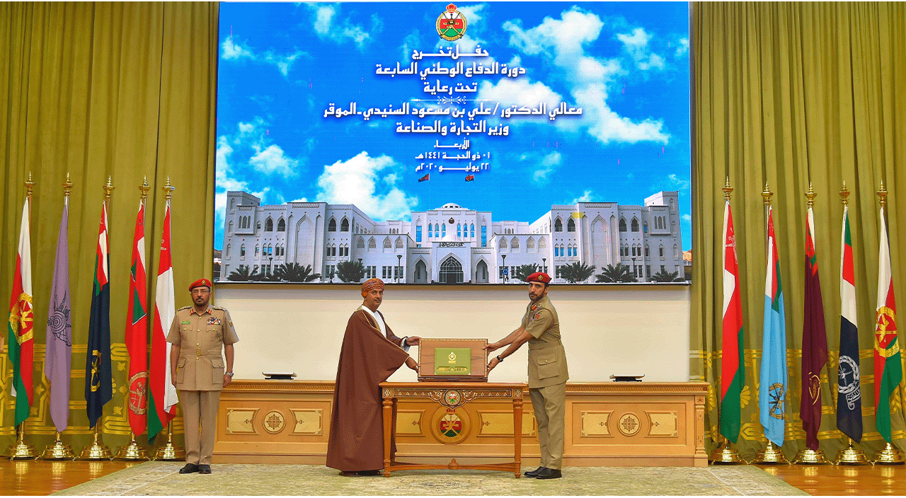 ٣٤٥٦٧-Recovered.ث