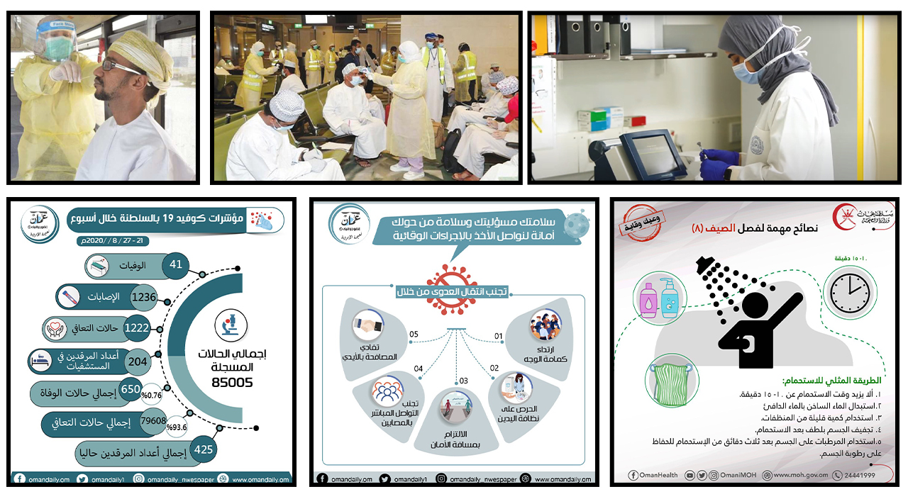 ضصييضصضيصيضص