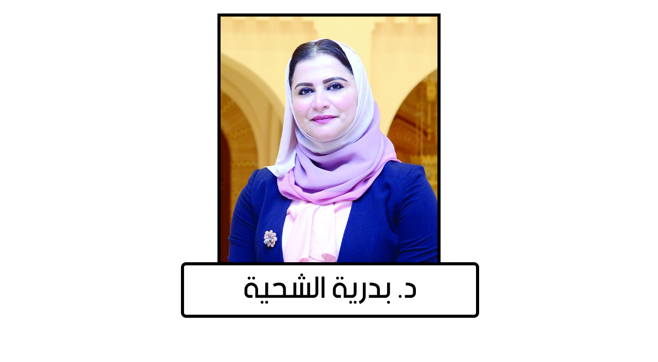 ٣٤٥٦٧ 2.pض٢sd