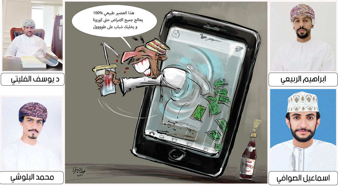 ٣٤٥٦٧ 2ضصيضصي-Recovered