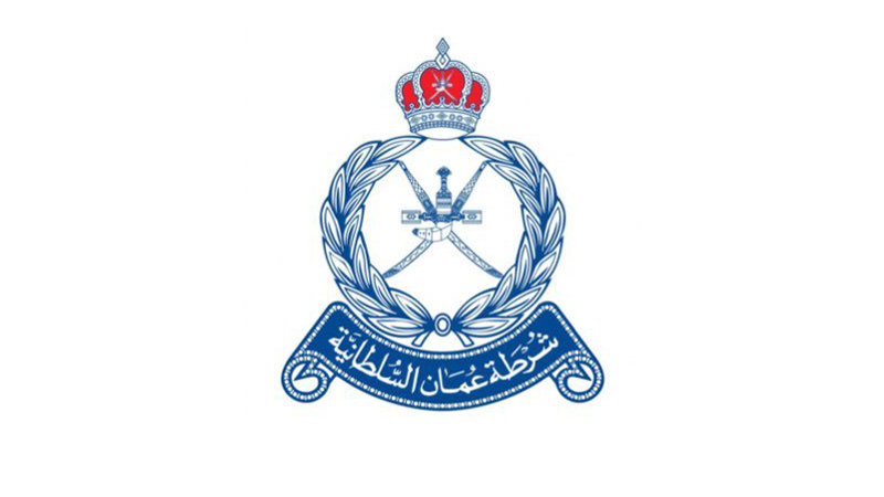 شرطة عمان السلطانية