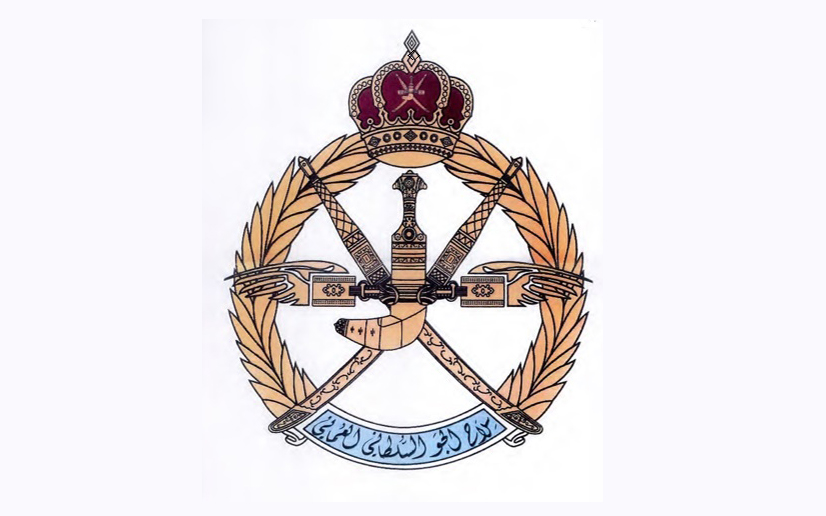 شعار-سلاح-الجو-السلطاني-العماني