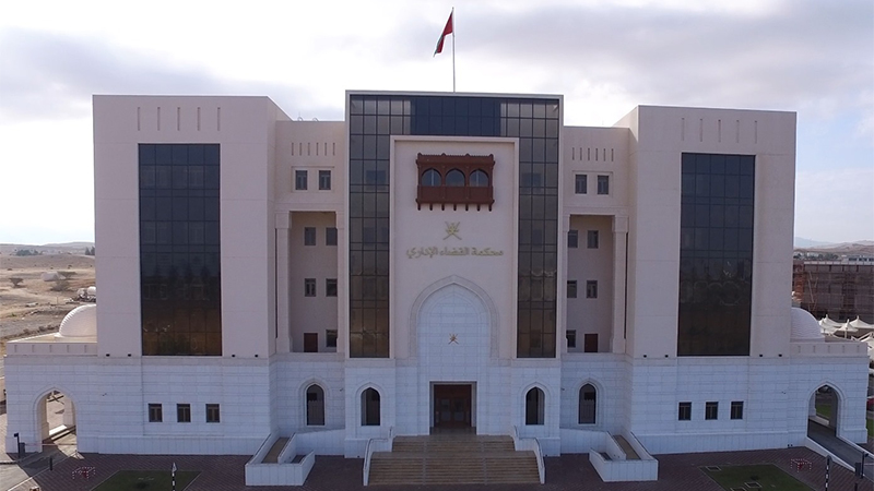 ٩٠٣٤٨٦٩٠٣٨