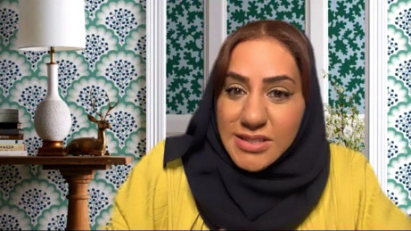 بسمة آل سعيد